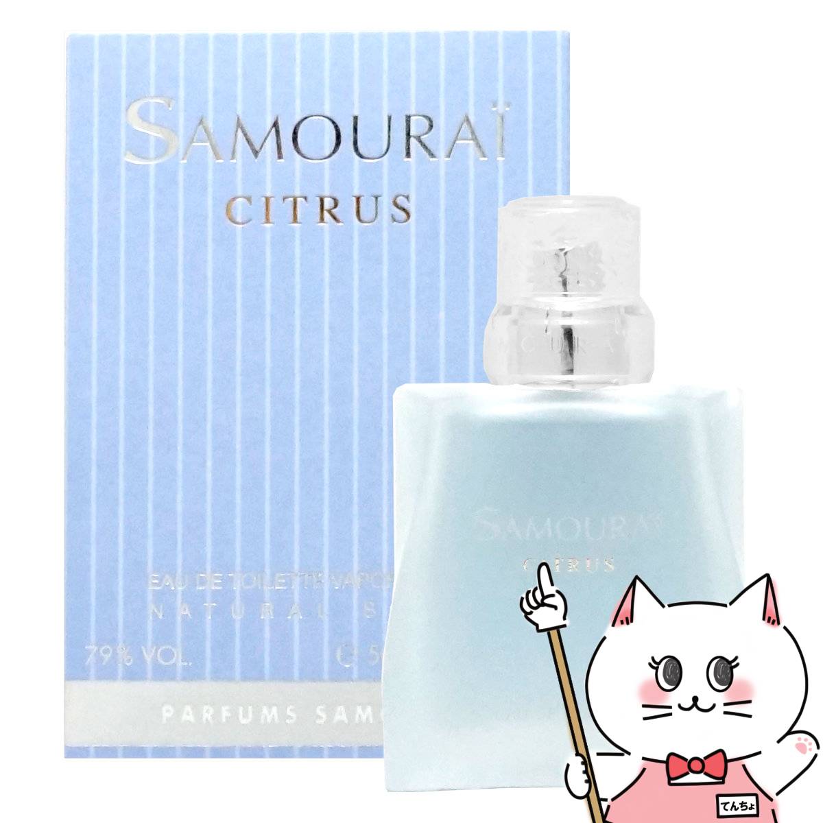 ★新品★アランドロン サムライ EDT SP 100ml×3本 ★送料込み★ アラン・ドロン サムライ EDT 100ml SP （香水） : 海外コスメ・香水