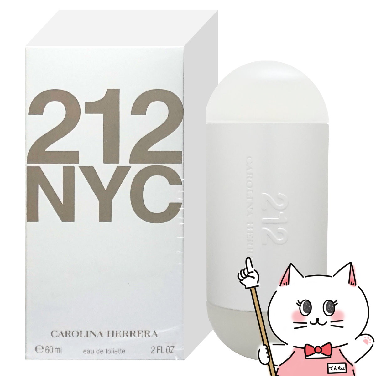 Carolina Herrera キャロライナヘレラ212 オードトワレ60ml 51pZGJY3icL._UF894,1000_QL80_.jpg