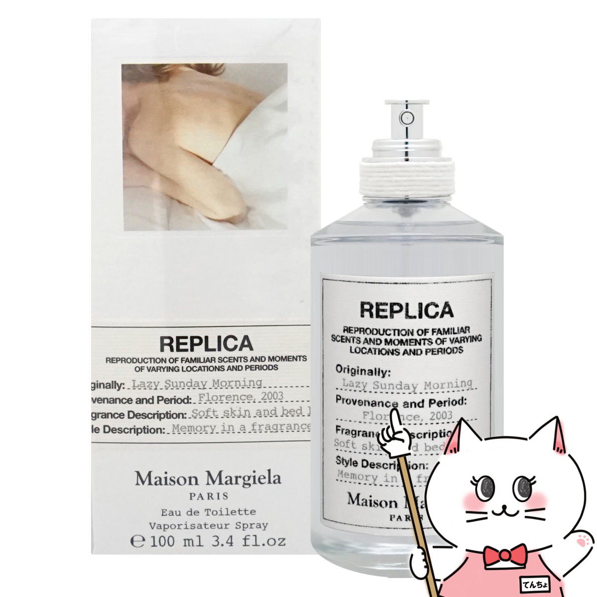 楽天市場】グッチ ラッシュEDT 75ml SP(オードトワレ)【香水