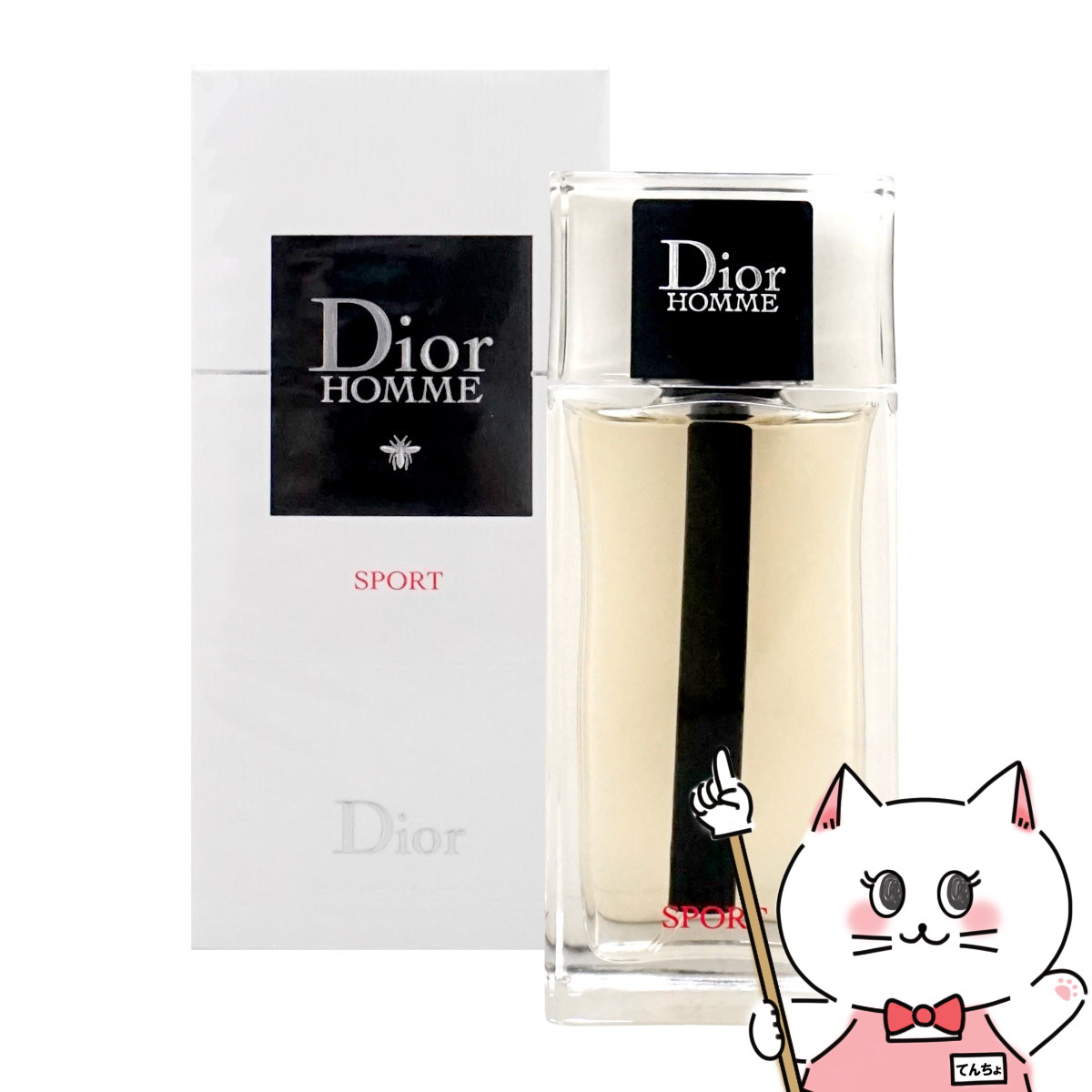 Dior Homme Sport ディオールオムスポーツ 75ml 楽天市場】クリスチャンディオール Dior ディオールオムスポーツ