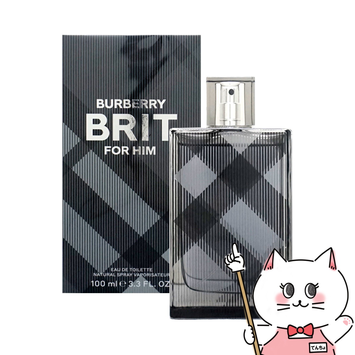 楽天市場】バーバリー BURBERRY 香水 フレグランス メンズ