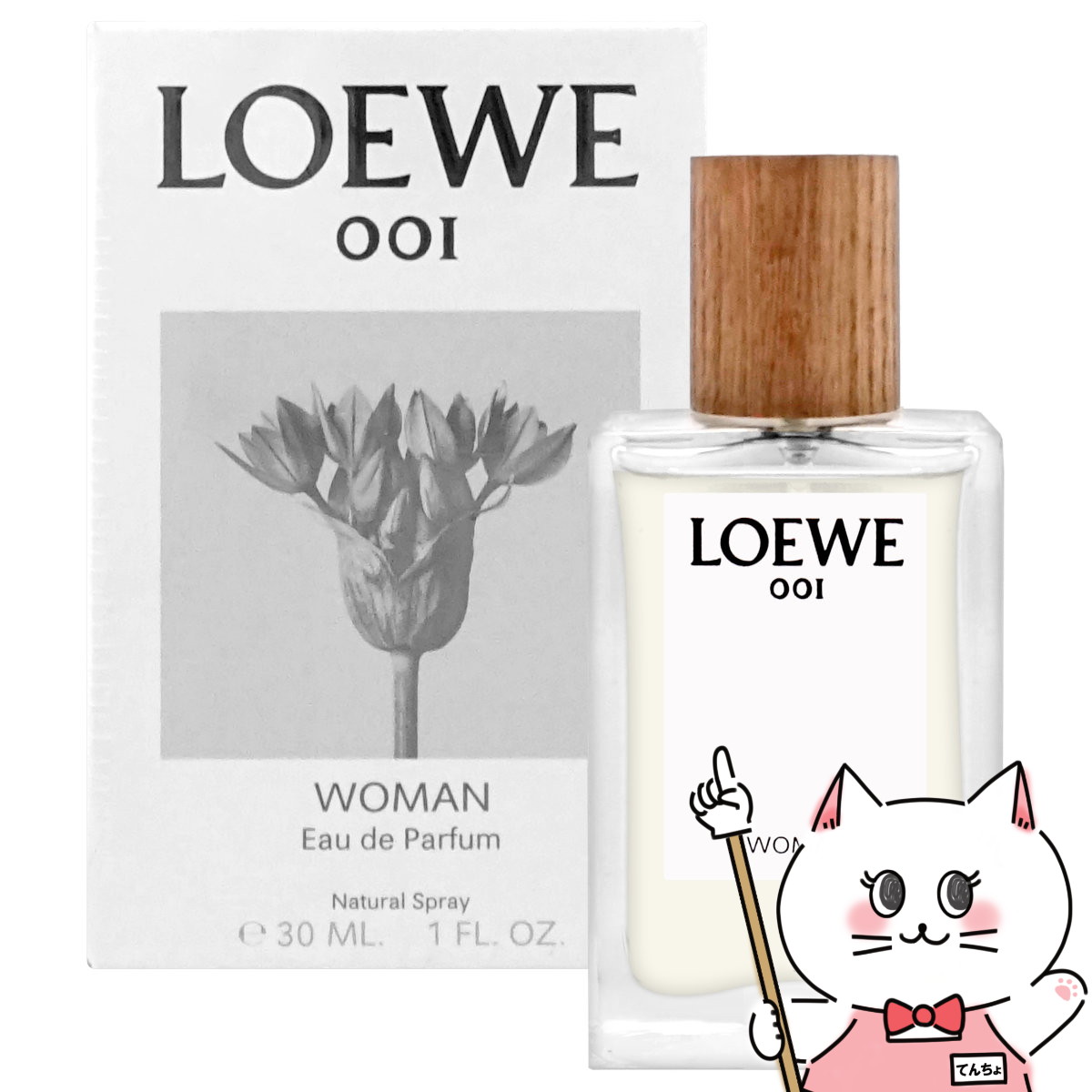 楽天市場】【LOEWE】ロエベ 001ウーマンEDT 30ml SP