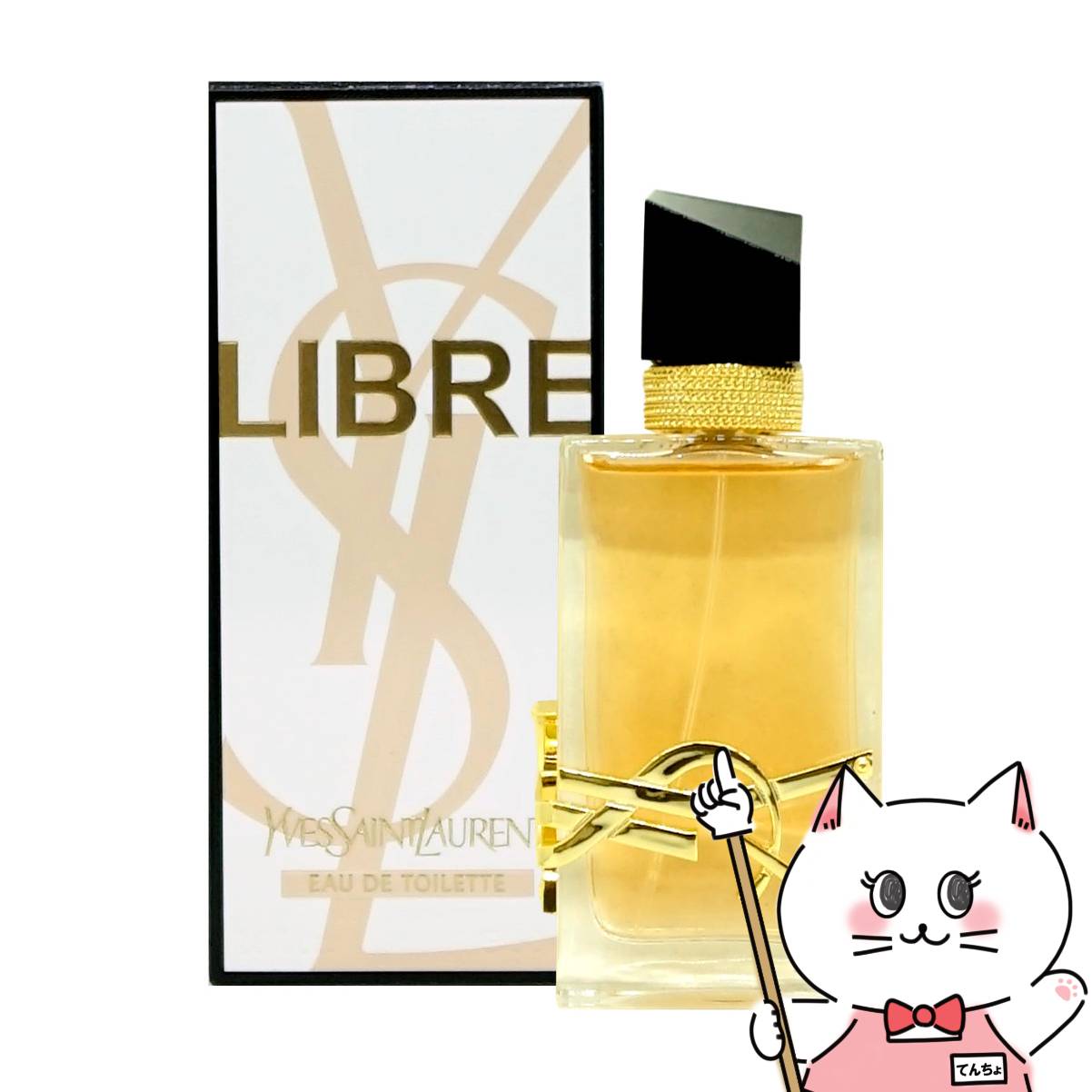 正規品　ナルシソ　ロドリゲス　フォーハー　EDT 50ml ナルシソ ロドリゲス (Narciso Rodriguez) | 2024 HOLIDAY GIFT