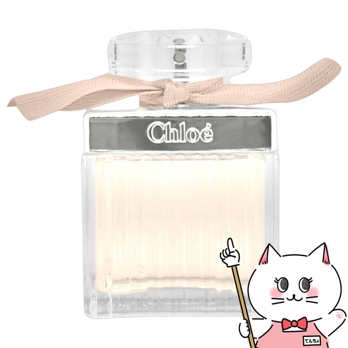 楽天市場】【お買い物マラソン最大47倍】【Chloe】クロエ EDP 75ml SP