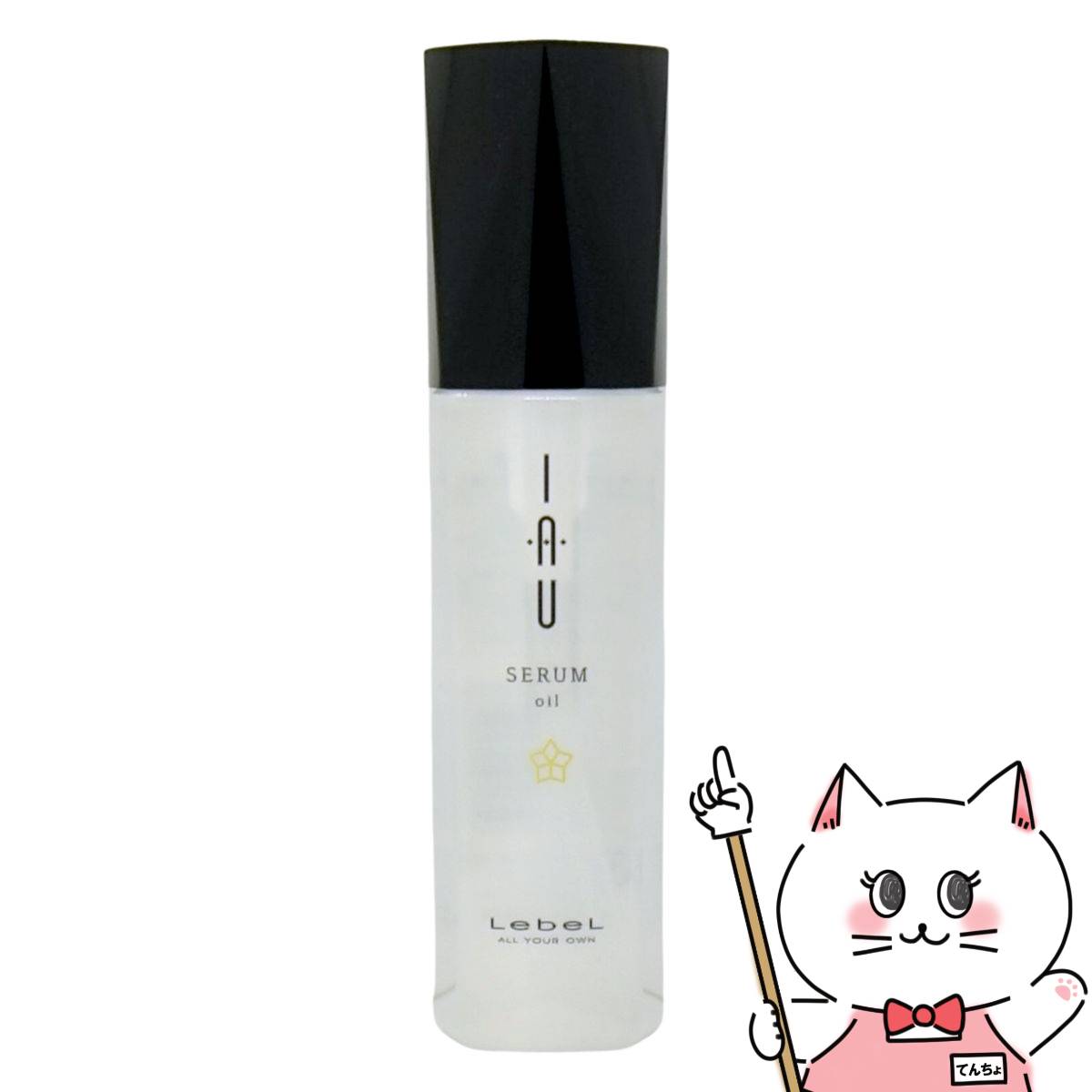 楽天市場】【超ポイントバック祭最大41倍】【箱つぶれ】ルーヴルドー