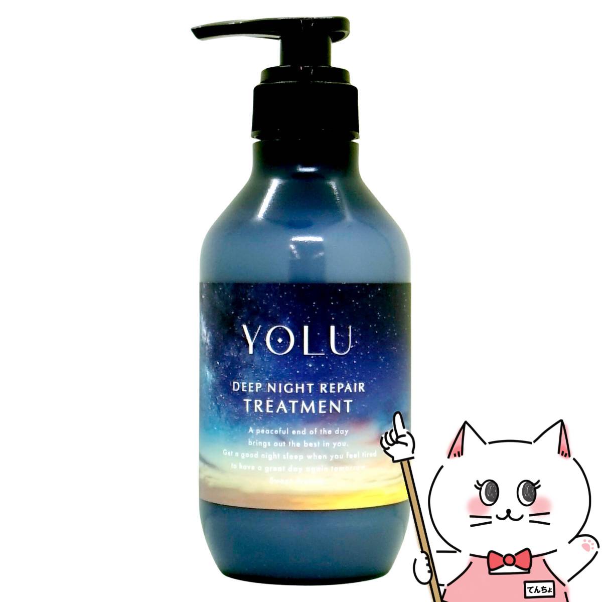 楽天市場】ココネ クレイクリームシャンプースムース替400g【レフィル