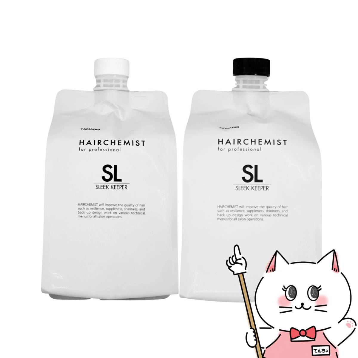 楽天市場】タマリス ヘアケミスト スリークキーパー シャンプー