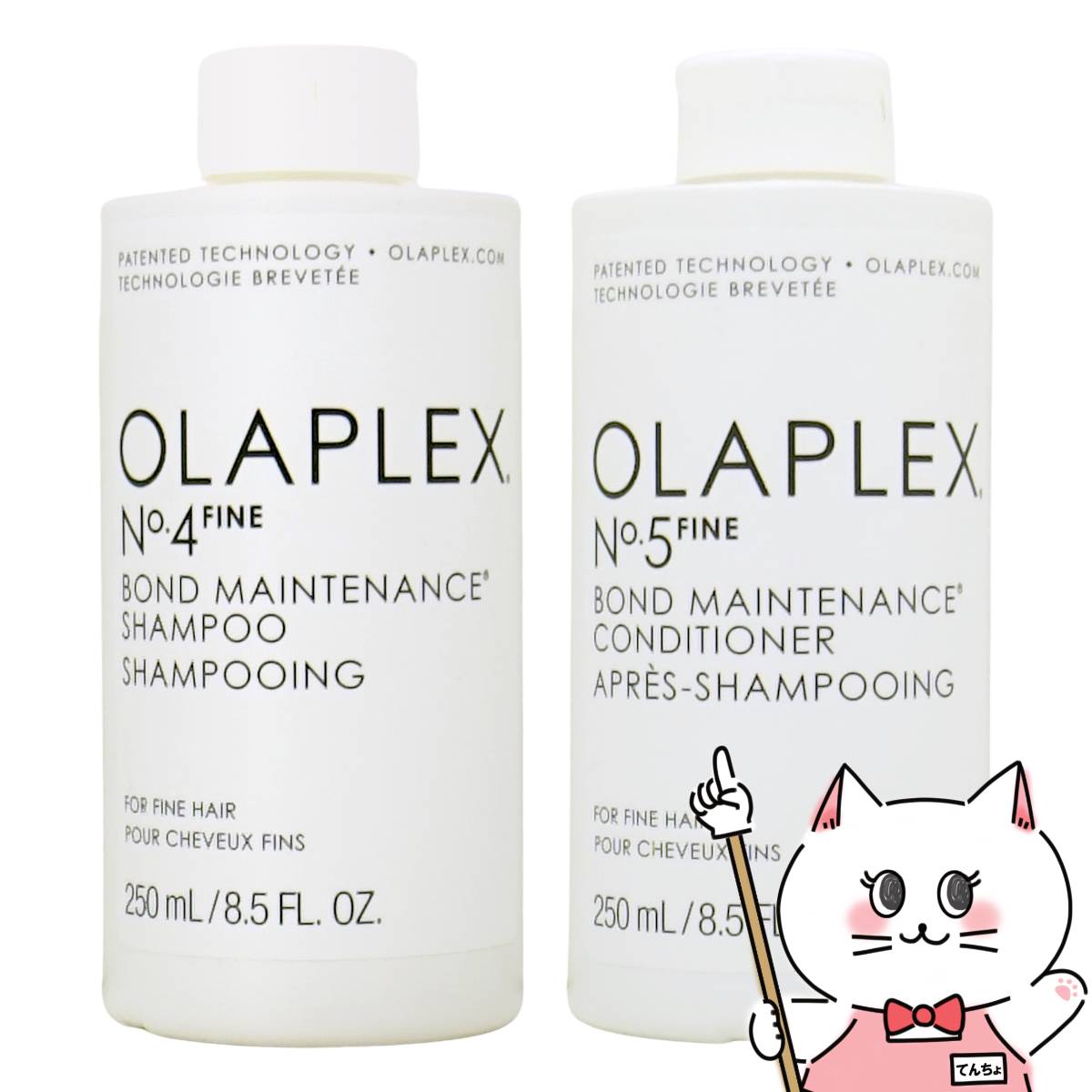 楽天市場】オラプレックス ボンドメンテナンス No.4シャンプー ＋ No.5
