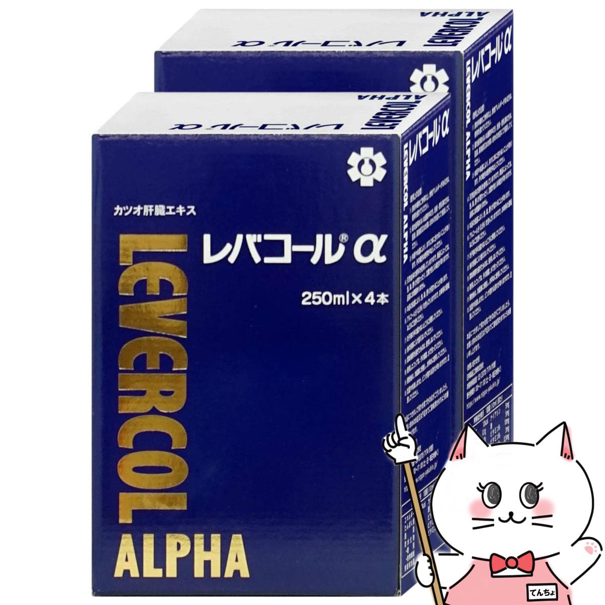 楽天市場】【お買い物マラソン最大47倍】日邦薬品工業 レバコール