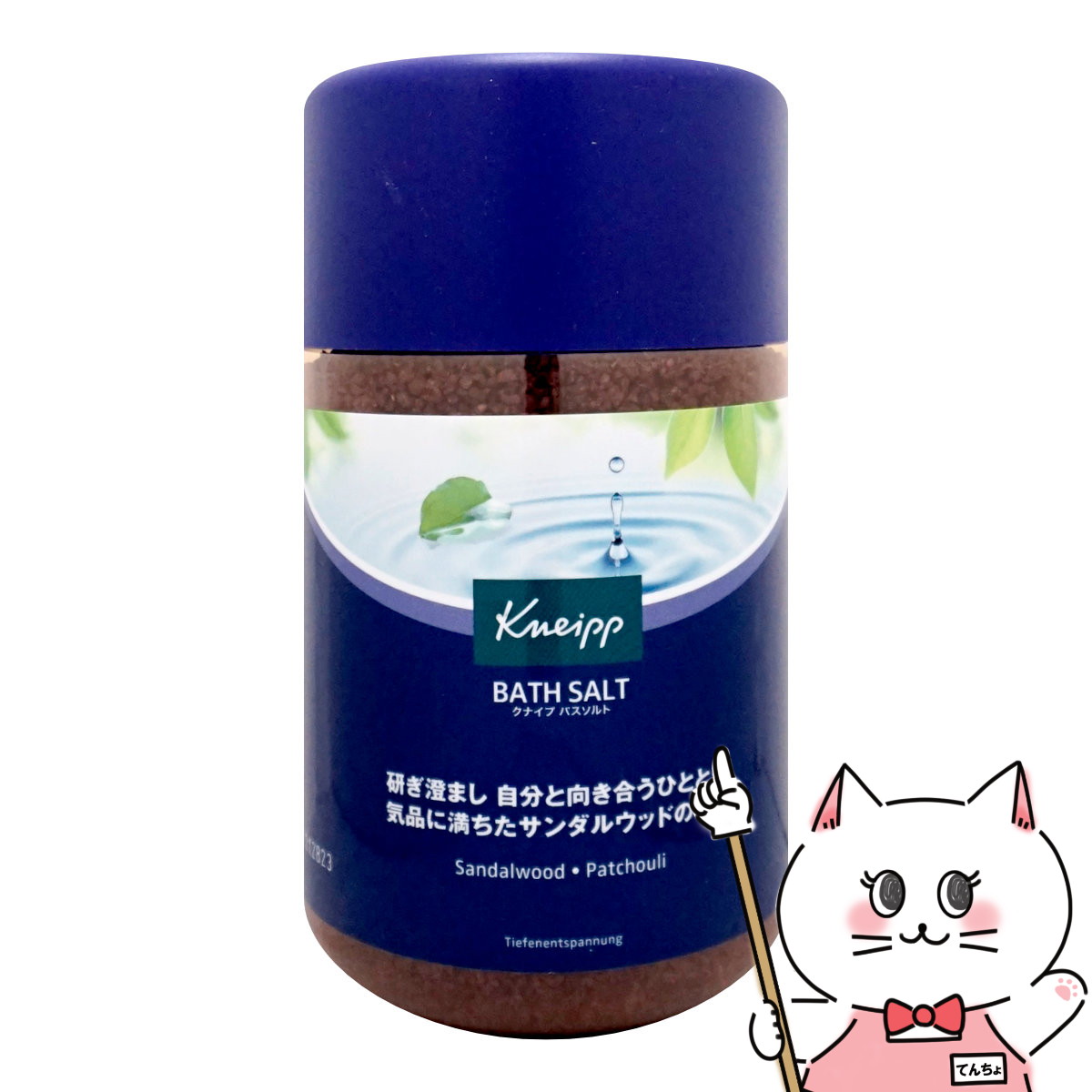 楽天市場】クナイプ バスソルト 850g バニラ&ハニーの香り KNEIPP お肌