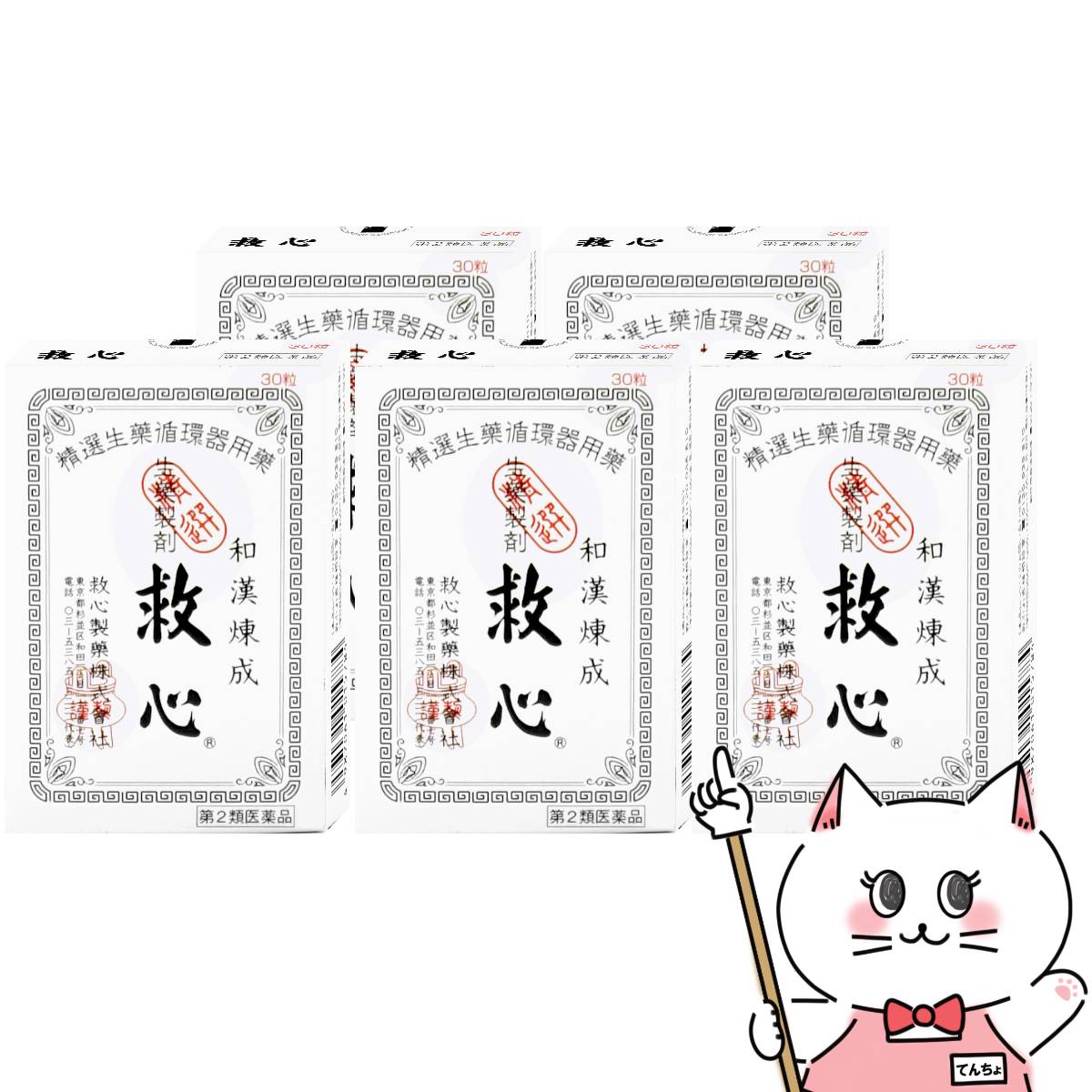 【夏の特集】夏を楽しむ科目大特集