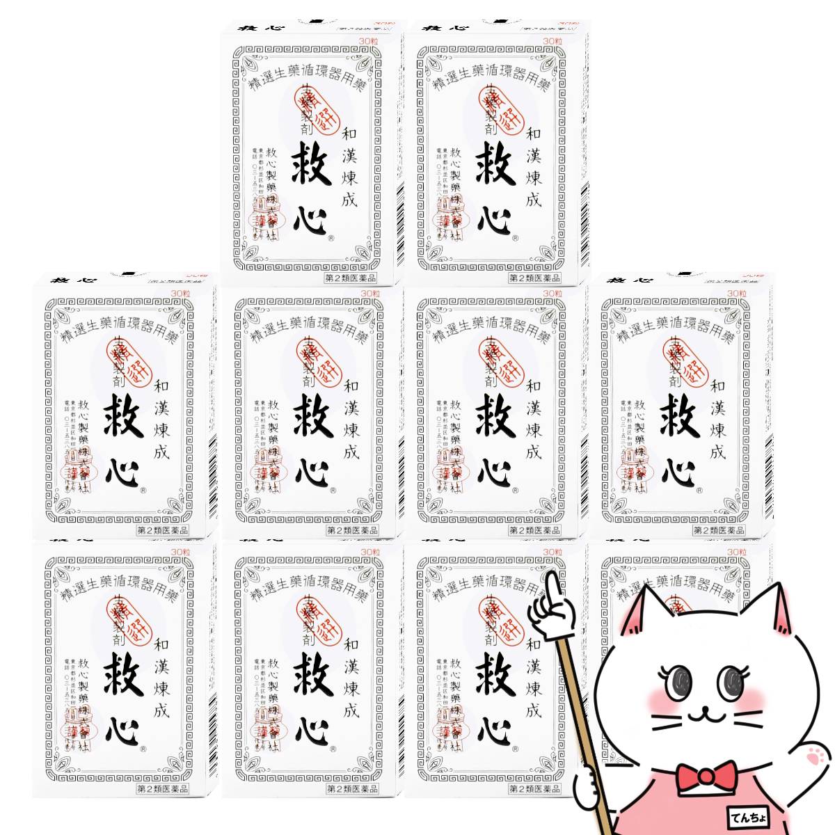 【夏の特集】夏を楽しむ科目大特集