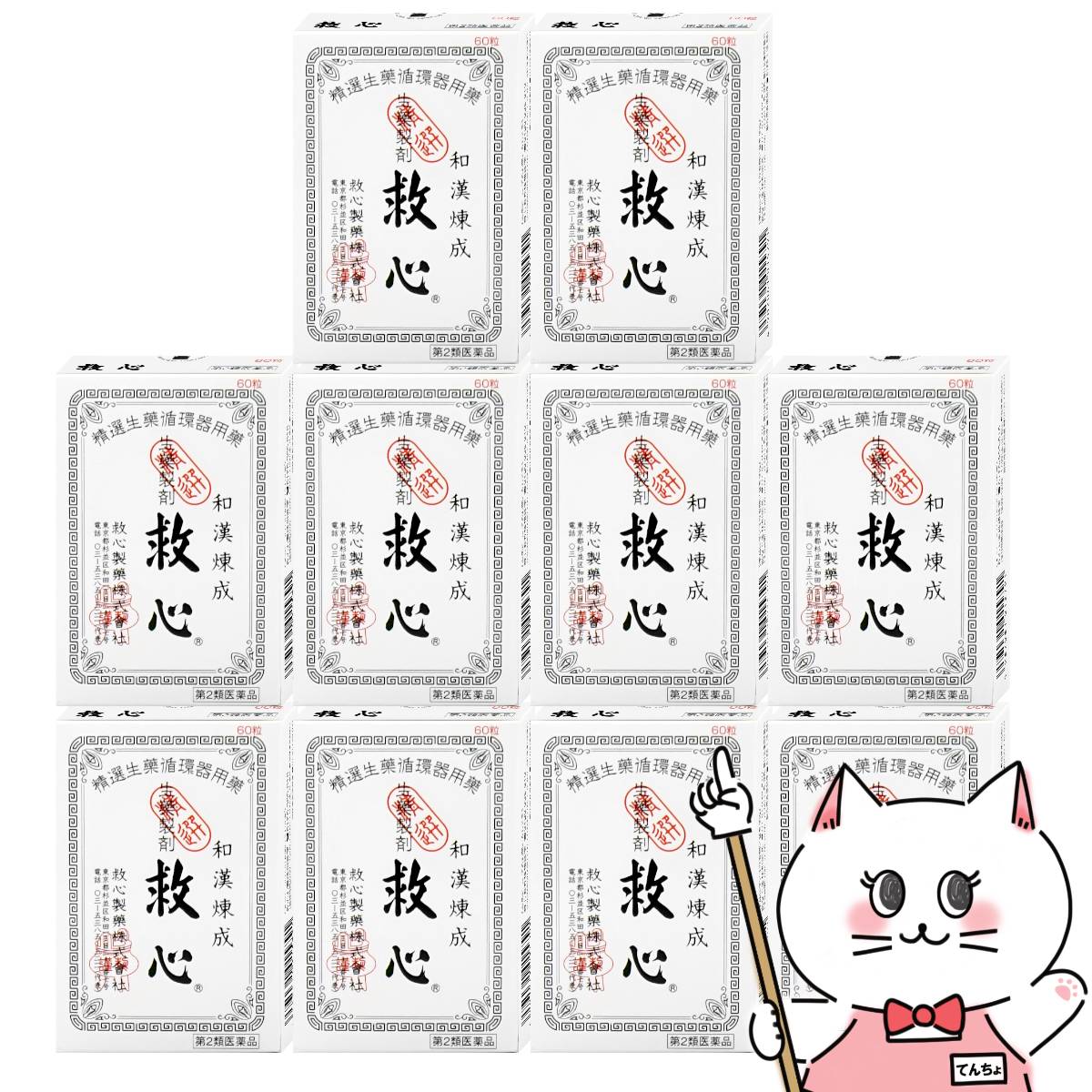 【夏の特集】夏を楽しむ科目大特集