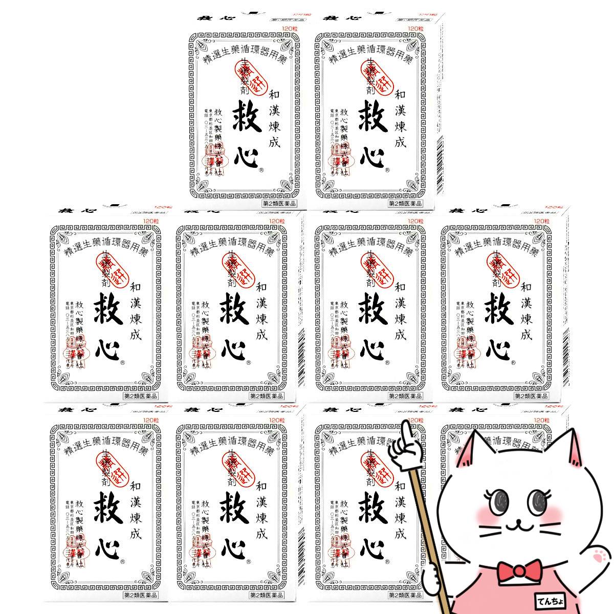 【夏の特集】夏を楽しむ科目大特集