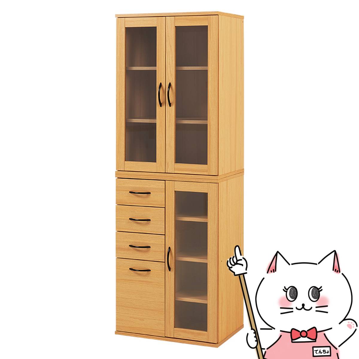 飲み薬 食器棚・キッチンボード-収納家具-キッチン収納