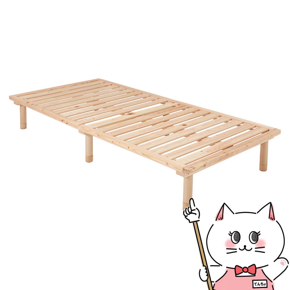 今めかしいcafe 日焼打ちきり特集