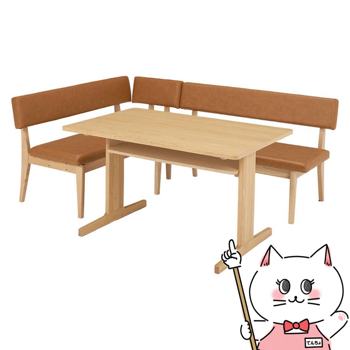 【直送】ダイニング3点セット【グラースNA】 HAGIHARA 萩原【宅配便送料無料】※他商品との同梱不可【HG】(6058495)