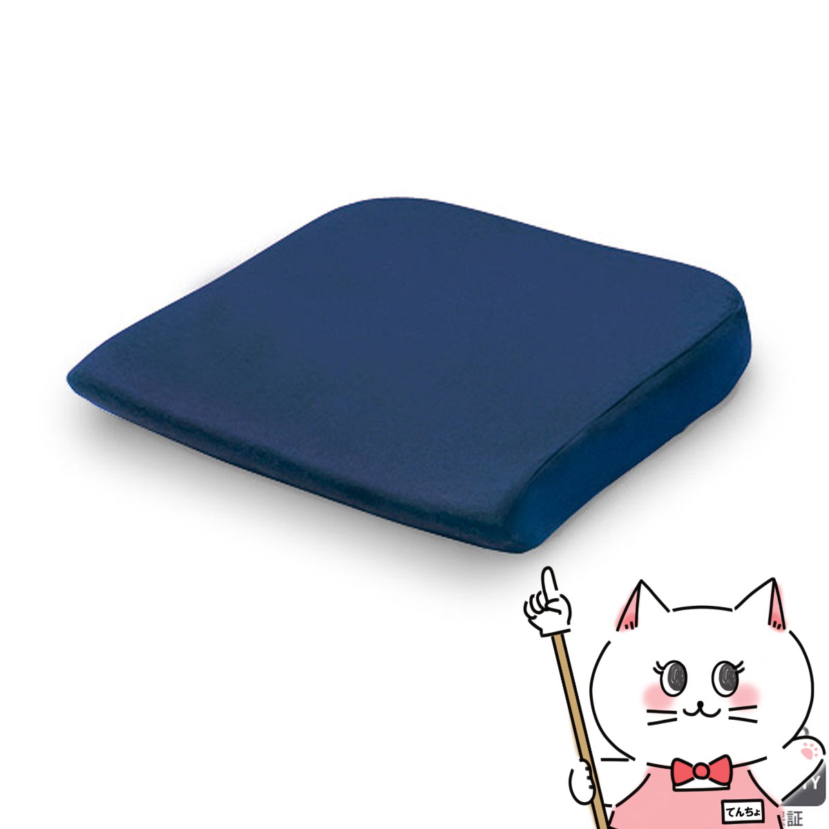 楽天市場】テンピュール シートクッション-Sサイズ 35cm×35cm