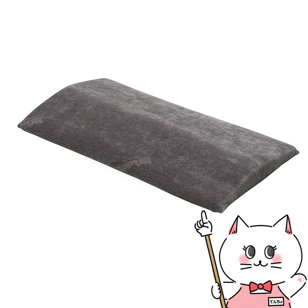 楽天市場】テンピュール シートクッション 40cm×42cm×5cm【国内