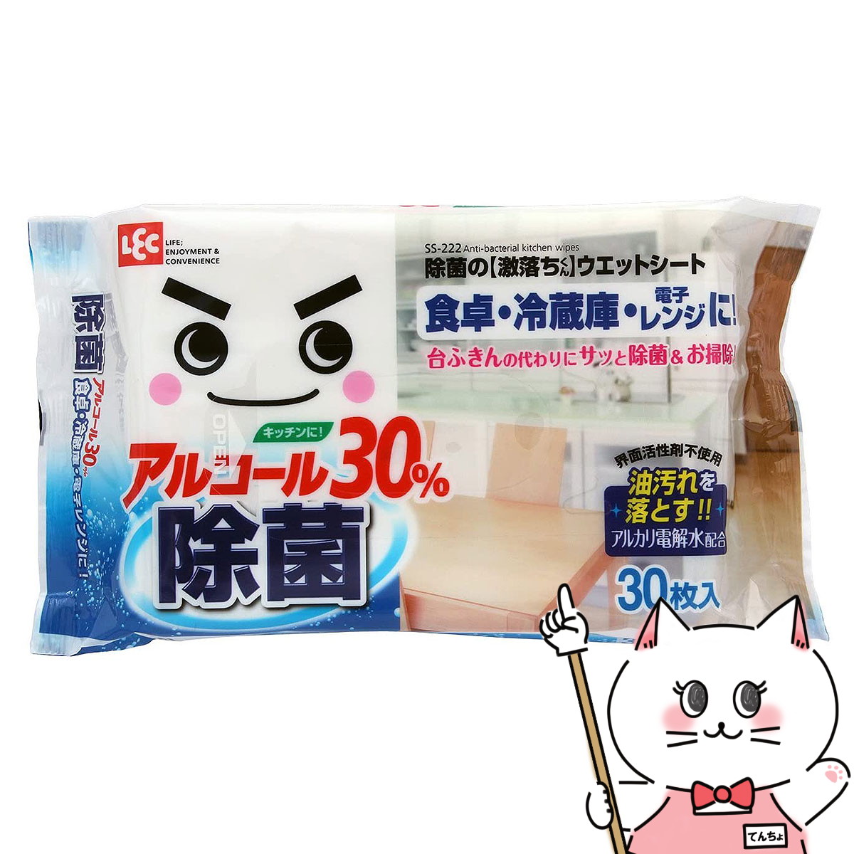 極美品　メディリフトプラス　EPM-18BB　マスクは未使用 楽天市場】美顔器 ウェアラブル ハンズフリー 【ヤーマン公式