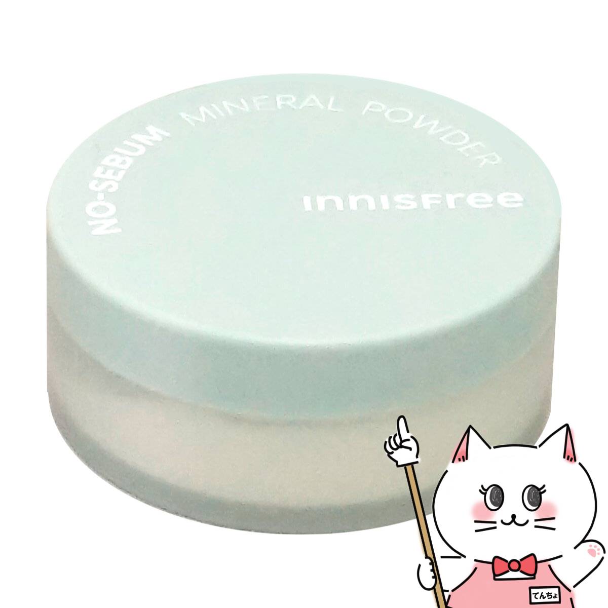 楽天市場】イニスフリーノーセバムミネラルパウダー5g : アエナ楽天市場店