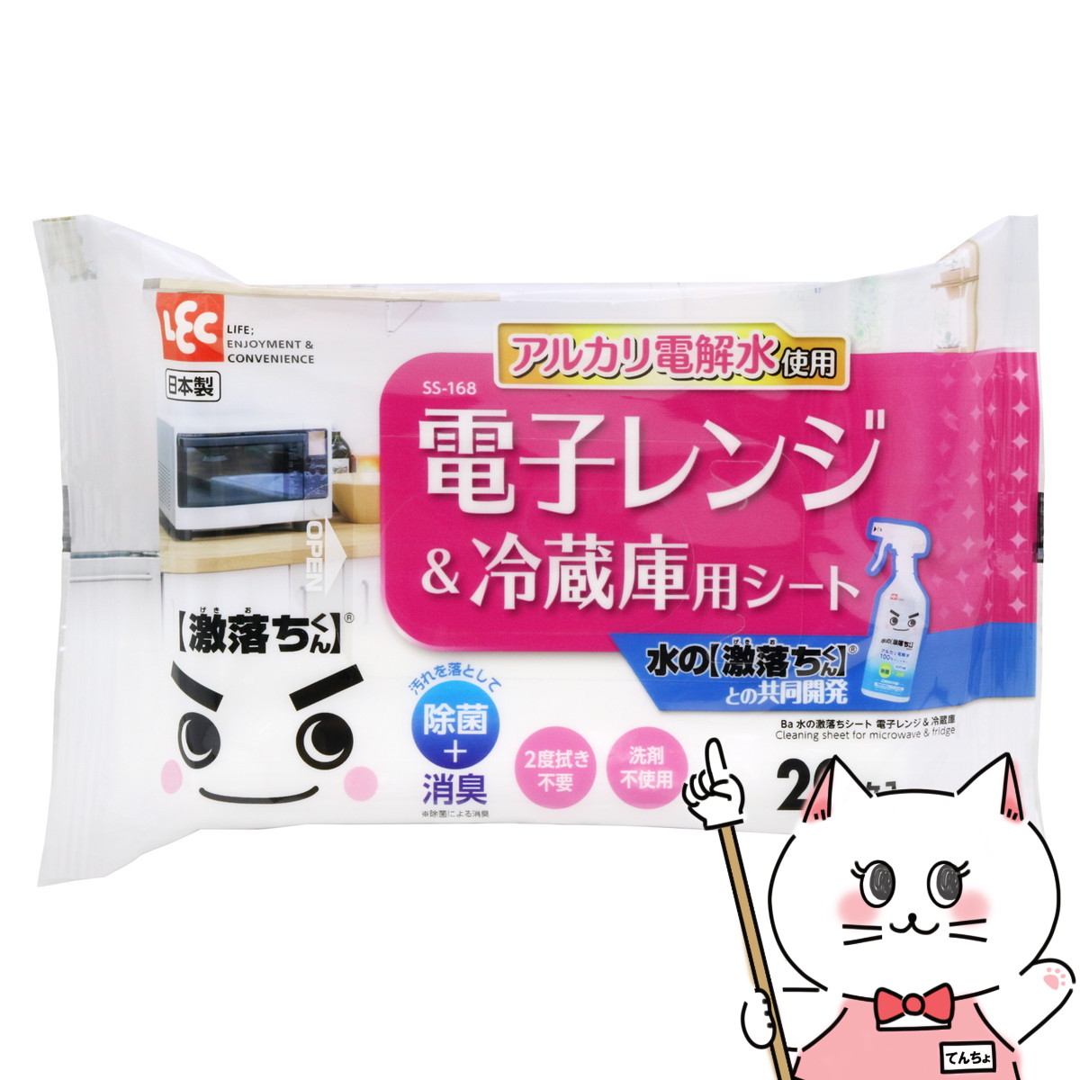 【新品、未開封】ナリス ルクエ ダブルクレンジングフォーム3本 楽天市場】ナリス化粧品 ルクエ3 Wクレンジングフォーム(ダブル