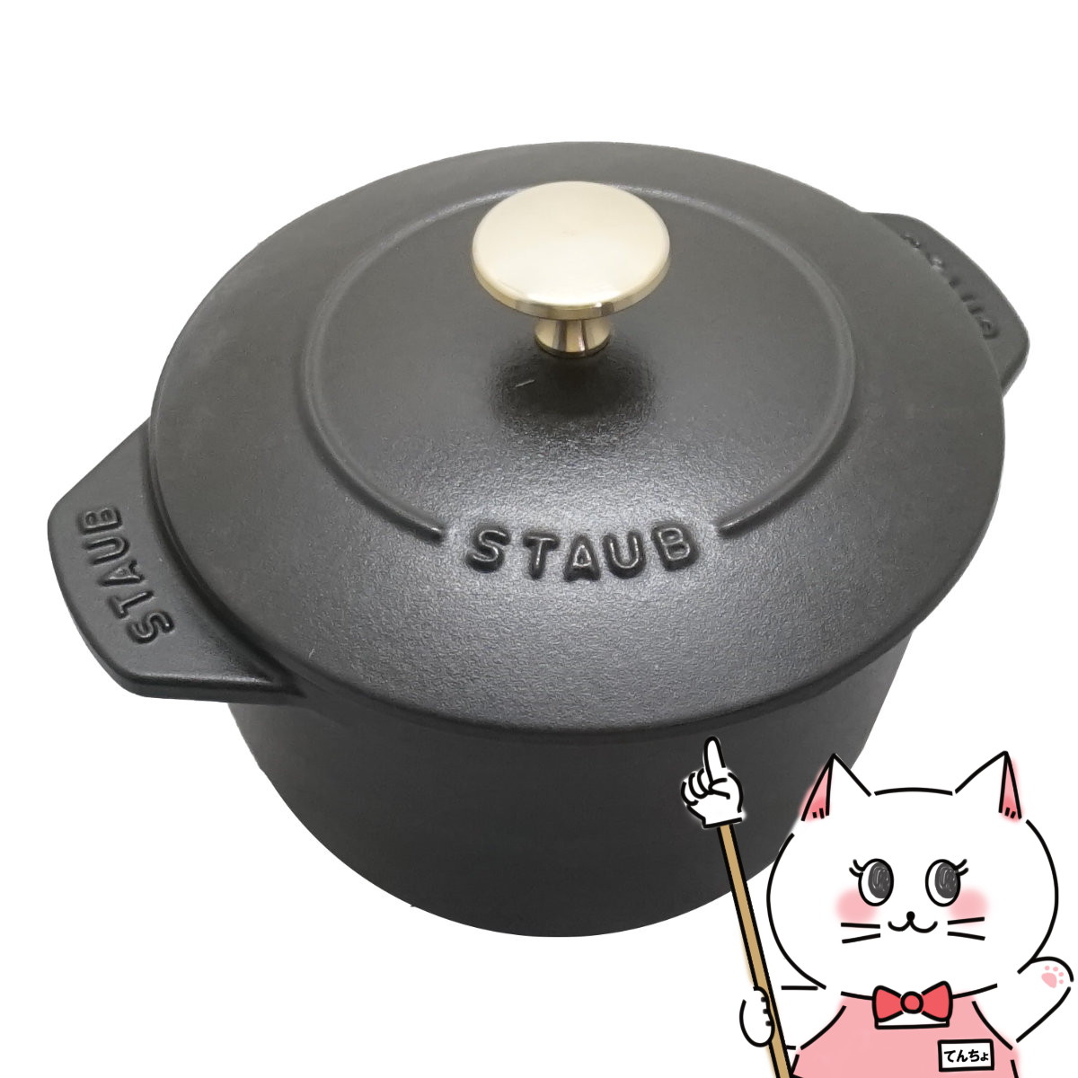 【新品未開封】ストウブ staub 鍋 16cm 40509-655 ブラック 楽天市場】ストウブ（STAUB） ラ・ココット de GOHAN Mサイズ