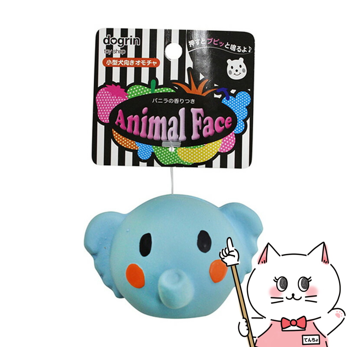 楽天市場】【8000円以上で送料無料！】クレイジーシャツ クリ