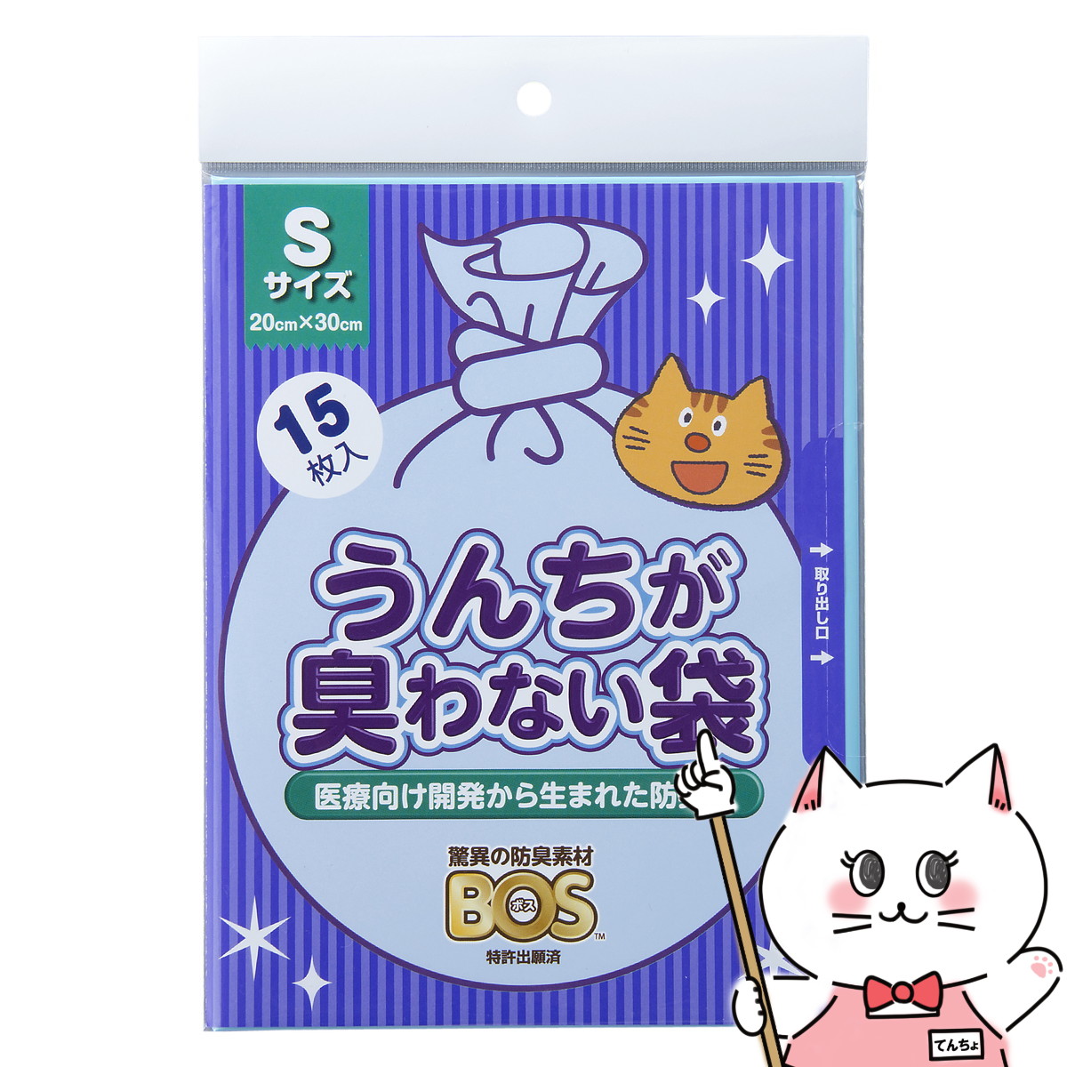 値下げ交渉お待ちしてます　ミスディオール 値下げ交渉お待ちしてます様専用 ミスディオール