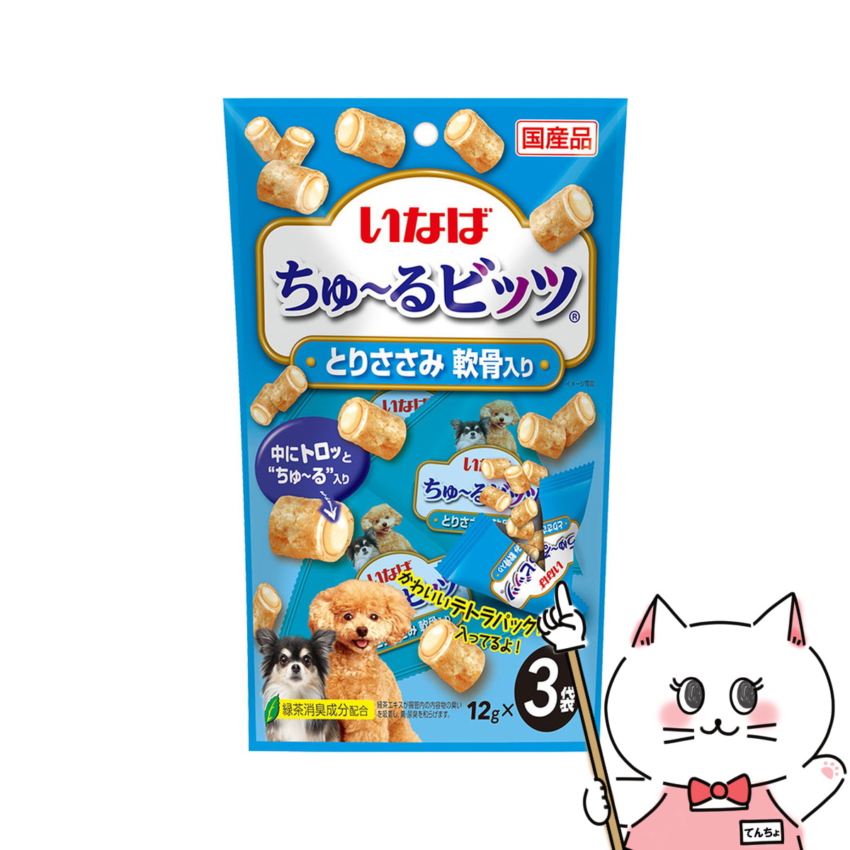 フーチェ シャンプー 1500ml 詰替 FUCES フーチェ プレミアム AR