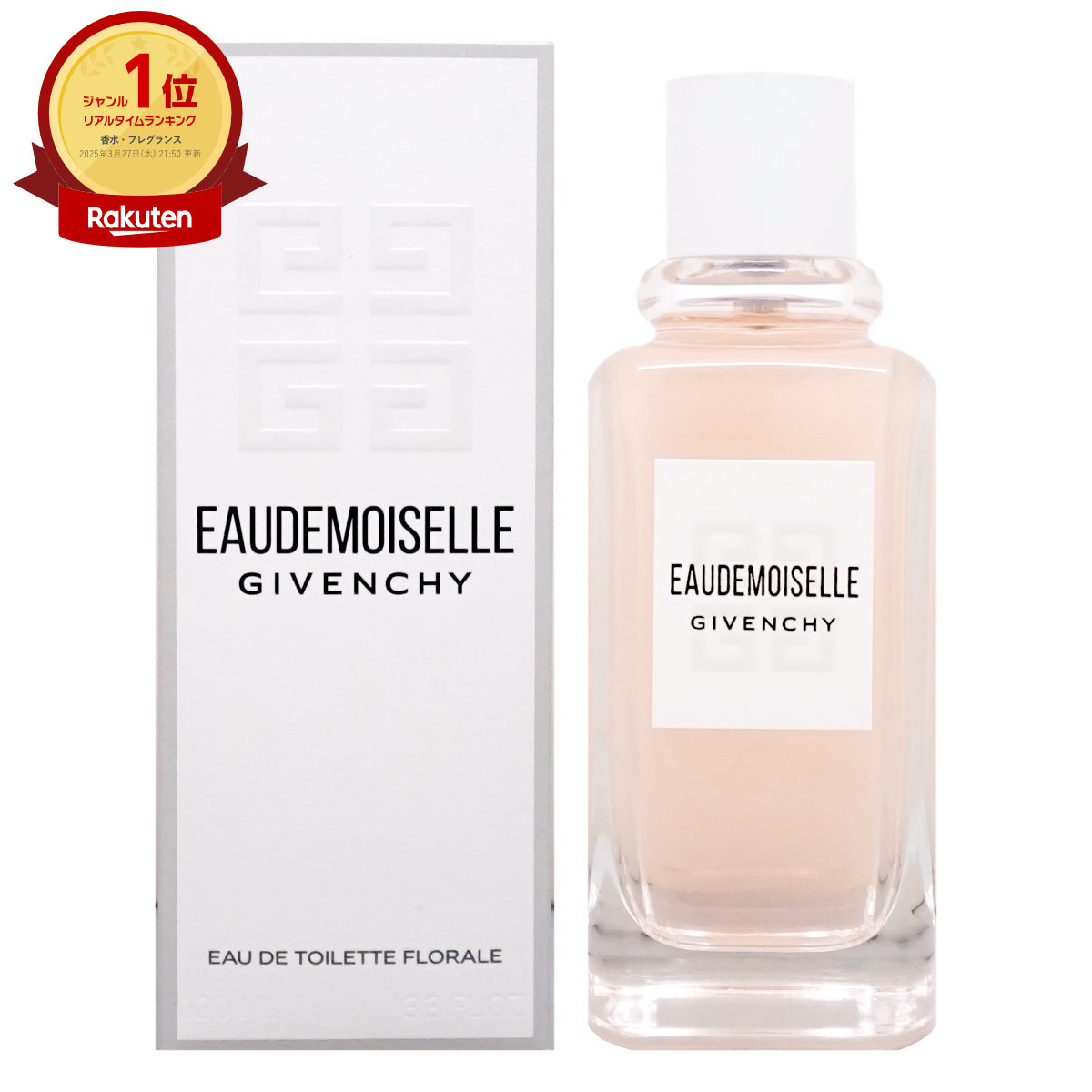 Eau de Givenchy オーデジバンシー 香水 100ml Celes (セレス) | Givenchy - Eaudemoiselle Eau Florale