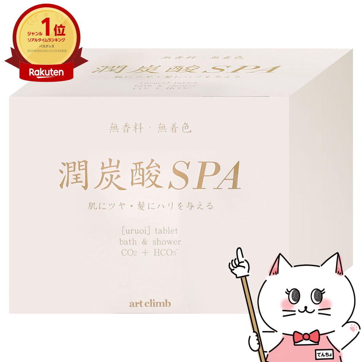 新品未使用ポードペシェ 入浴用化粧品1500gREFILL 野羅様専用 新品未使用ポードペシェ 入浴用化粧品1500gREFILL