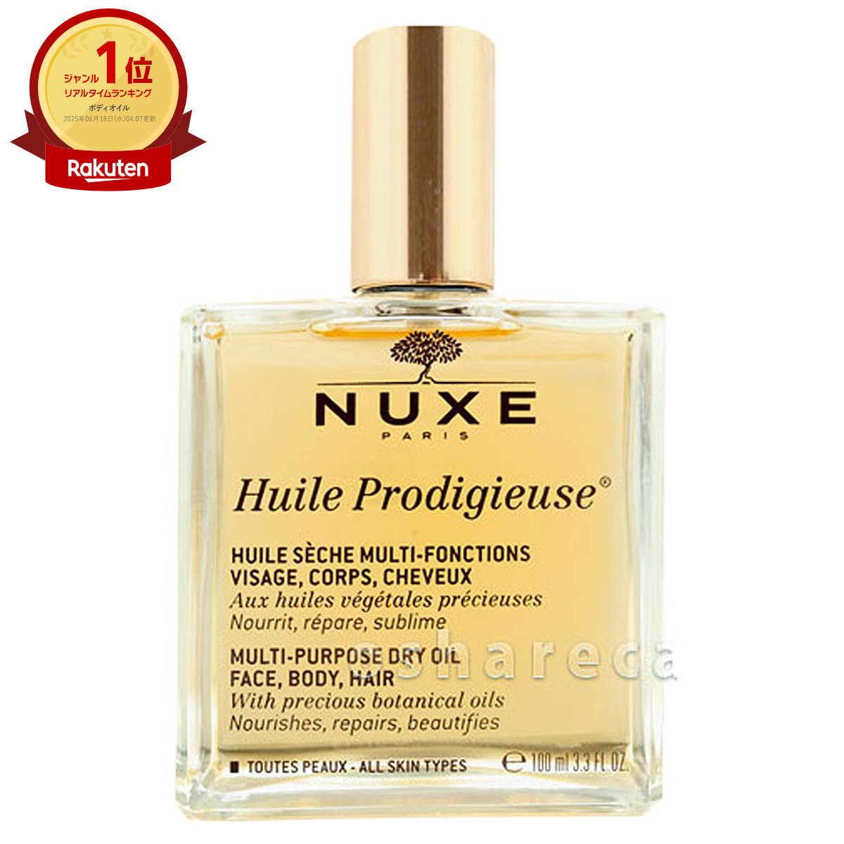 ミドリムシ ミドリ安全 通気底紳士靴 MG1326 静電 ブラック 23.5〜28.0