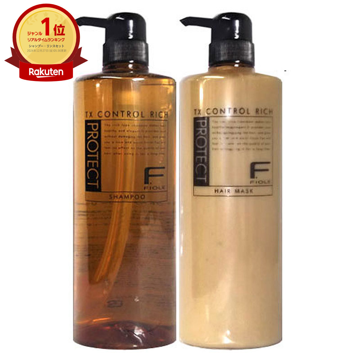 楽天市場】【 リッチ ポンプ セット 】フィヨーレ FIOLE F プロテクト