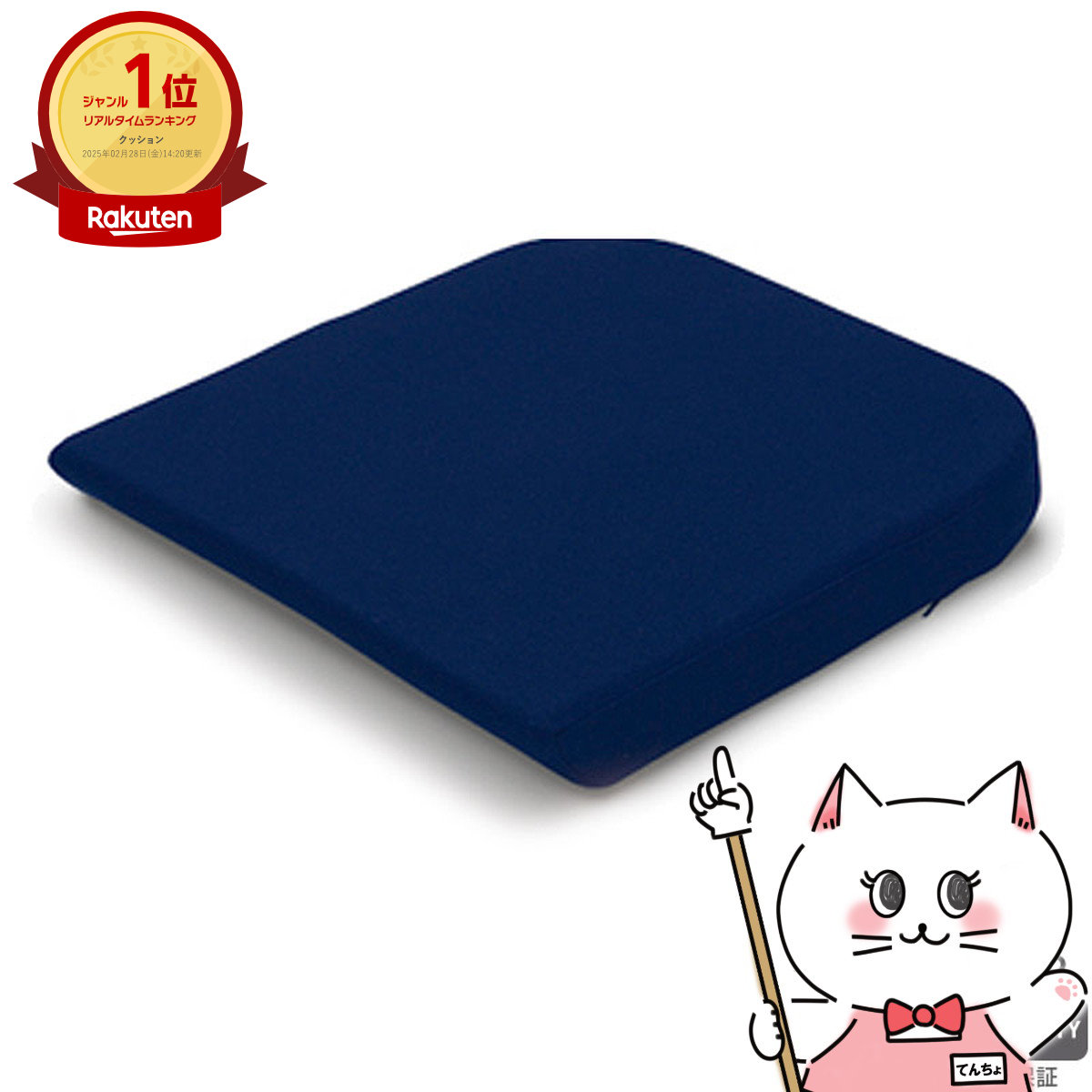 楽天市場】【公式限定ギフトラッピング無料 | 12/24(水)まで】【公式