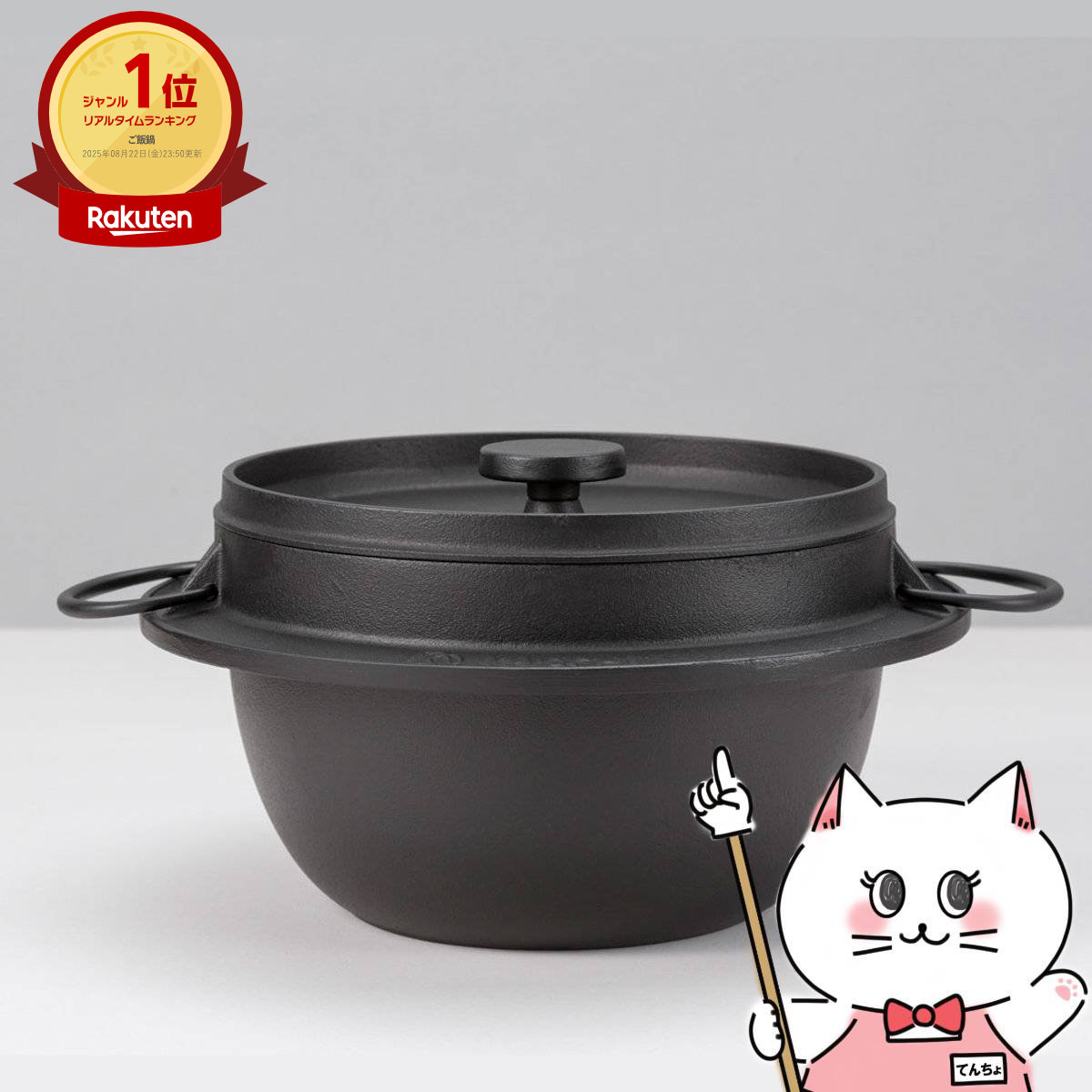 楽天市場】【最大400円OFFクーポン】ストウブ ワナベ Mサイズ 18cm