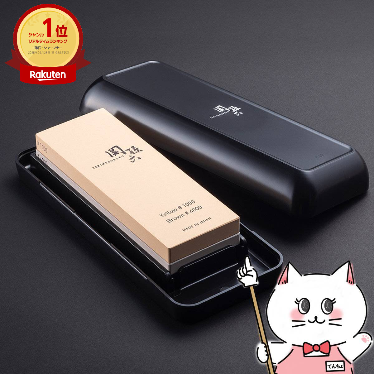 絵描きの召使い　丸砥石　4枚ずつセット 絵描きの召使い 丸砥石 4枚ずつセット MTG 絵描きの召使い 丸