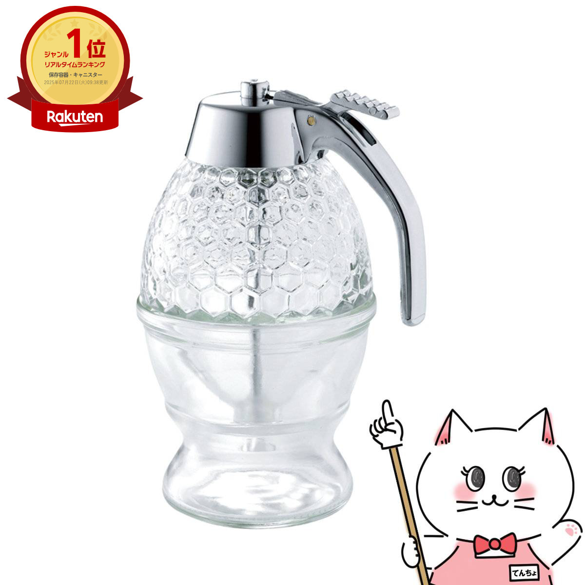 楽天市場】ポードペシェ バスパウダー1500g×2個(レフィル