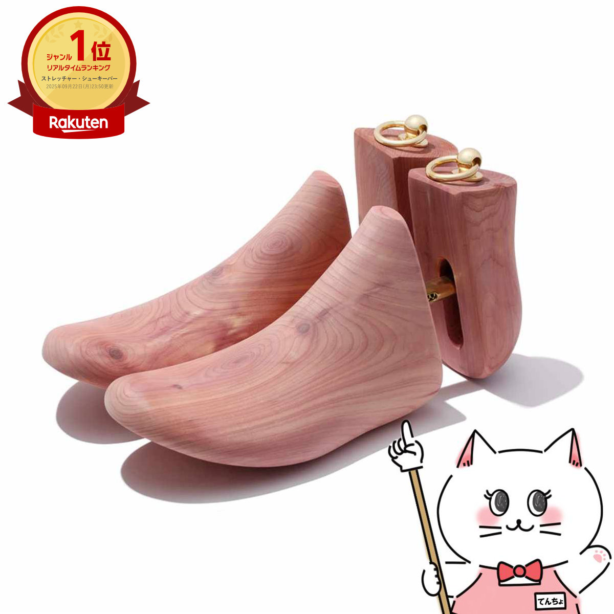 楽天市場】送料無料 BRIGA（ブリガ）シュートゥリー ブーツ タイプ