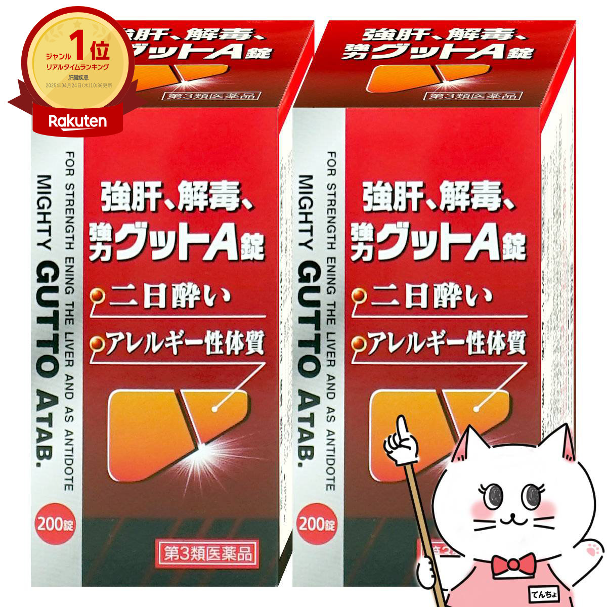 【夏の特集】夏を楽しむ作目大特集
