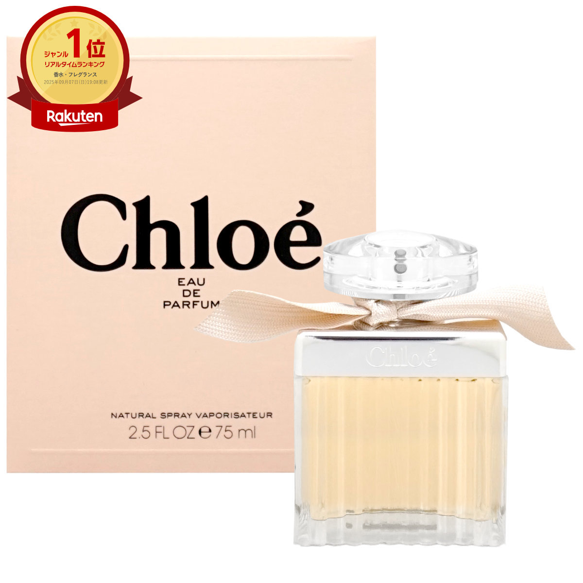 Dior フォーエヴァー アンド エバー オードトワレ 50ml DIOR】 フォーエヴァー アンド エヴァー ディオール オードゥ