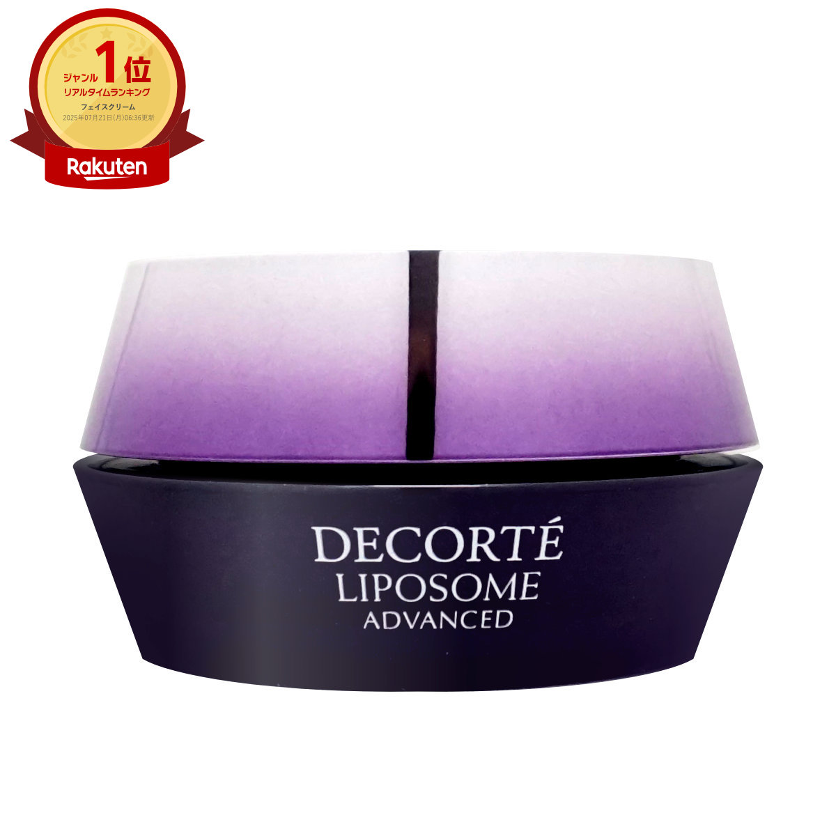 楽天市場】花王 キュレル 潤浸保湿フェイスクリーム 40g