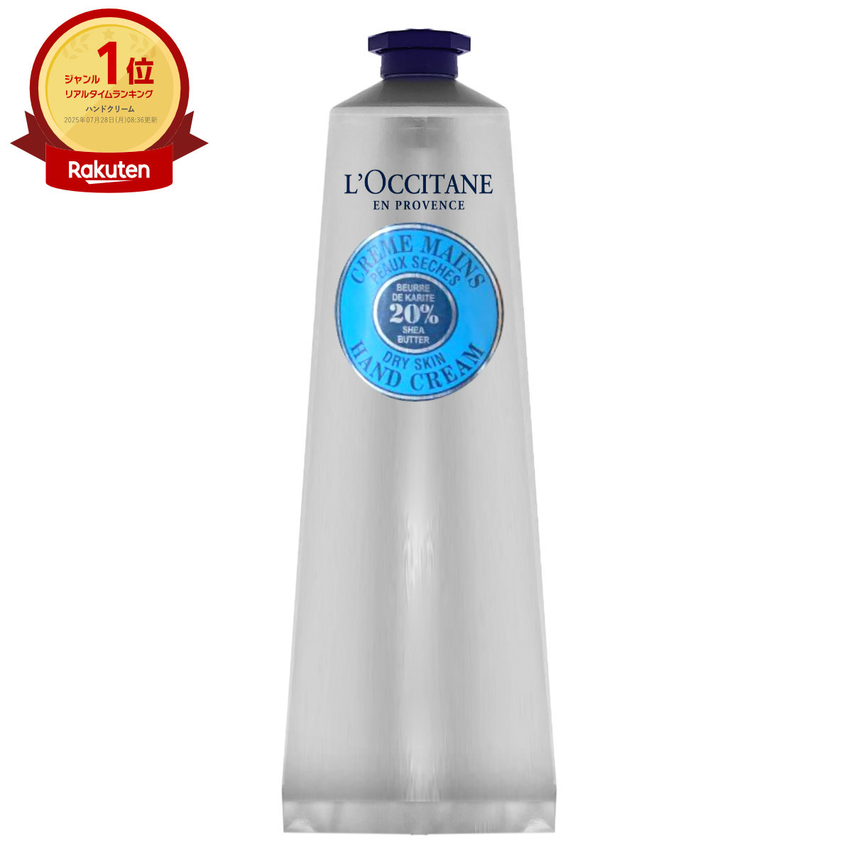 楽天市場】クラランス ボディフィット アクティヴ 400ml【下半身ボディ