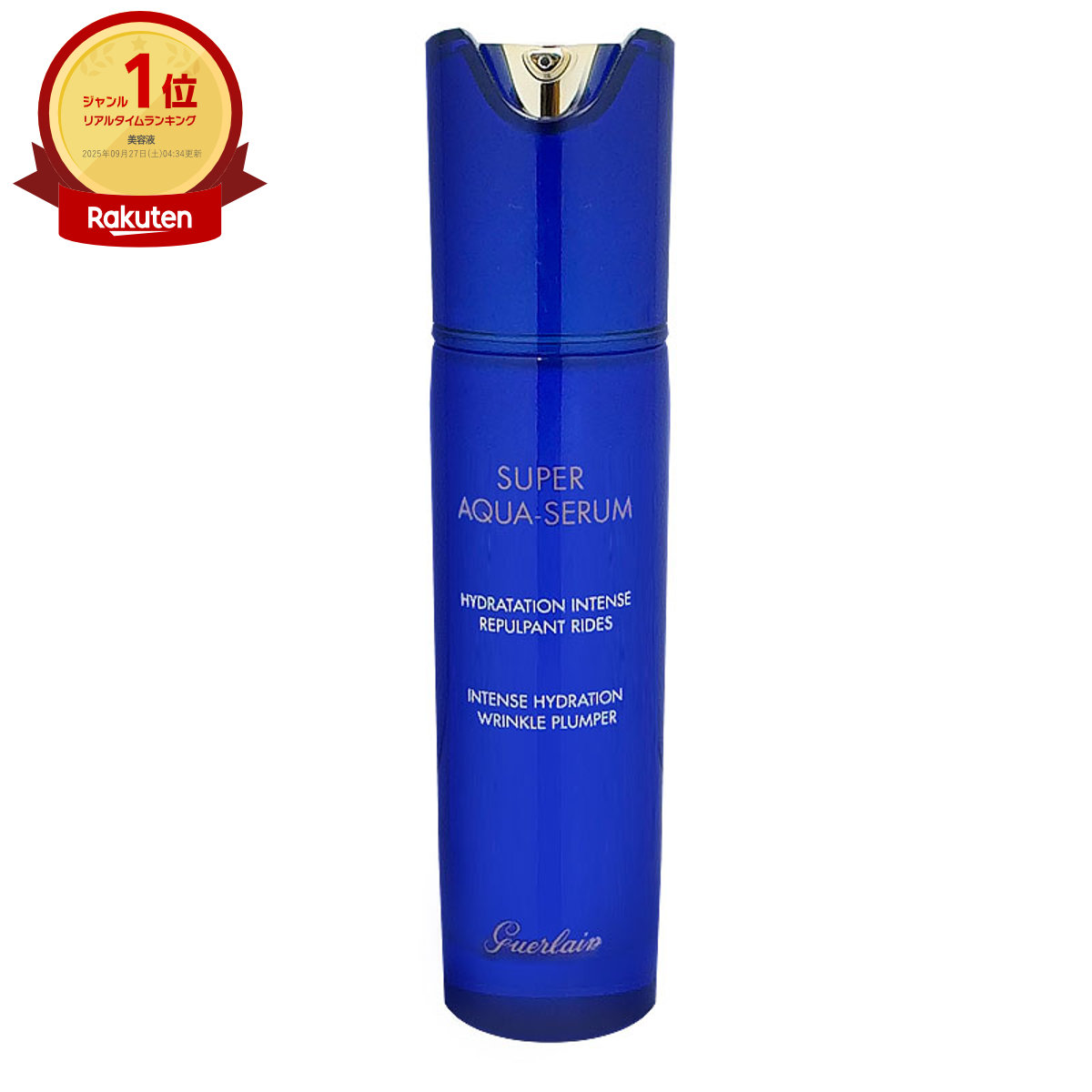 【新品】【未使用品】ゲラン クレンジング クリーム 200ml 楽天市場】ゲラン クレンジングクリーム 200ml【クリームタイプ