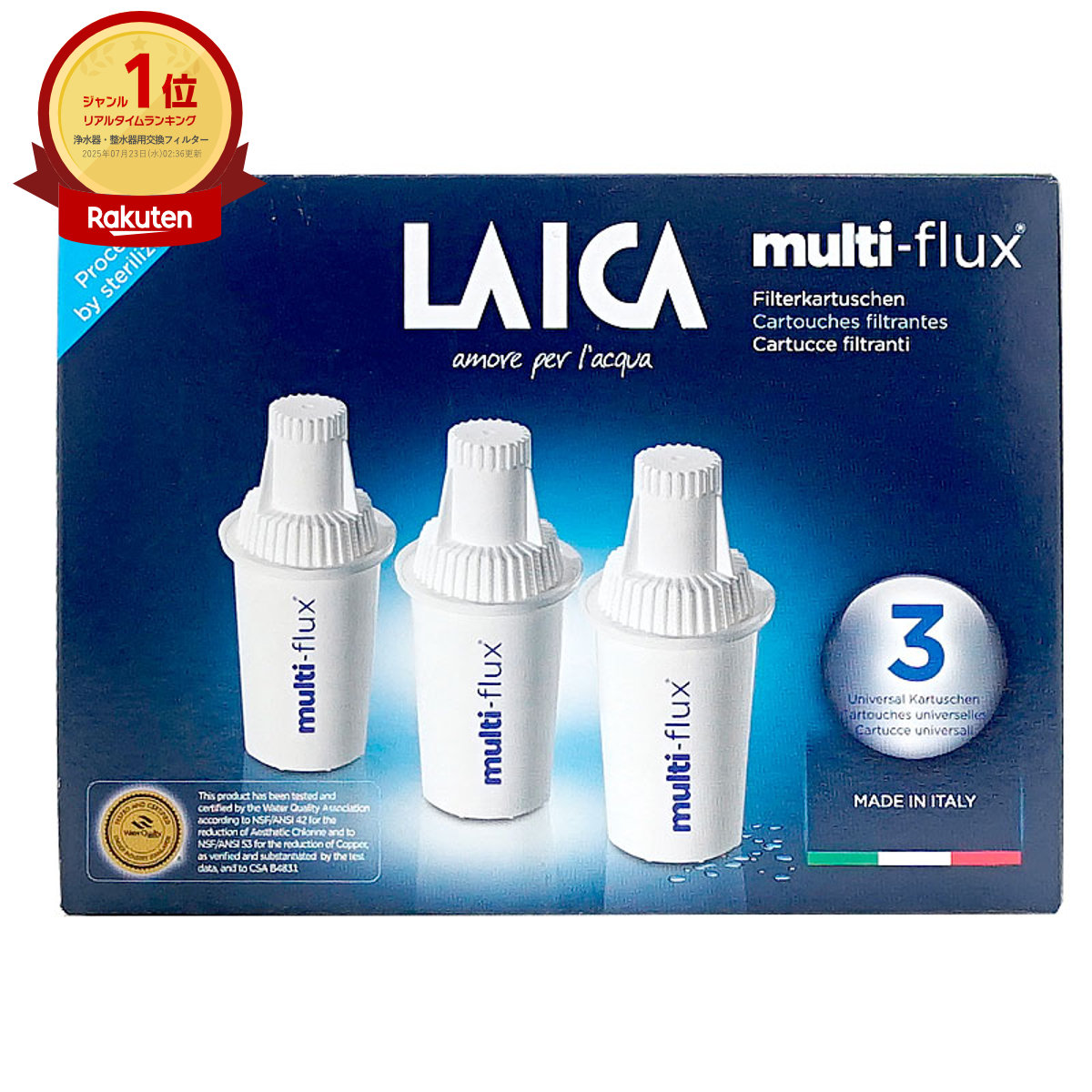 徳*一様 LAICA bi-flux Universal 12点セット 徳*一様 LAICA bi-flux Universal 12点セット ぽ*り様 LAICA bi-flux