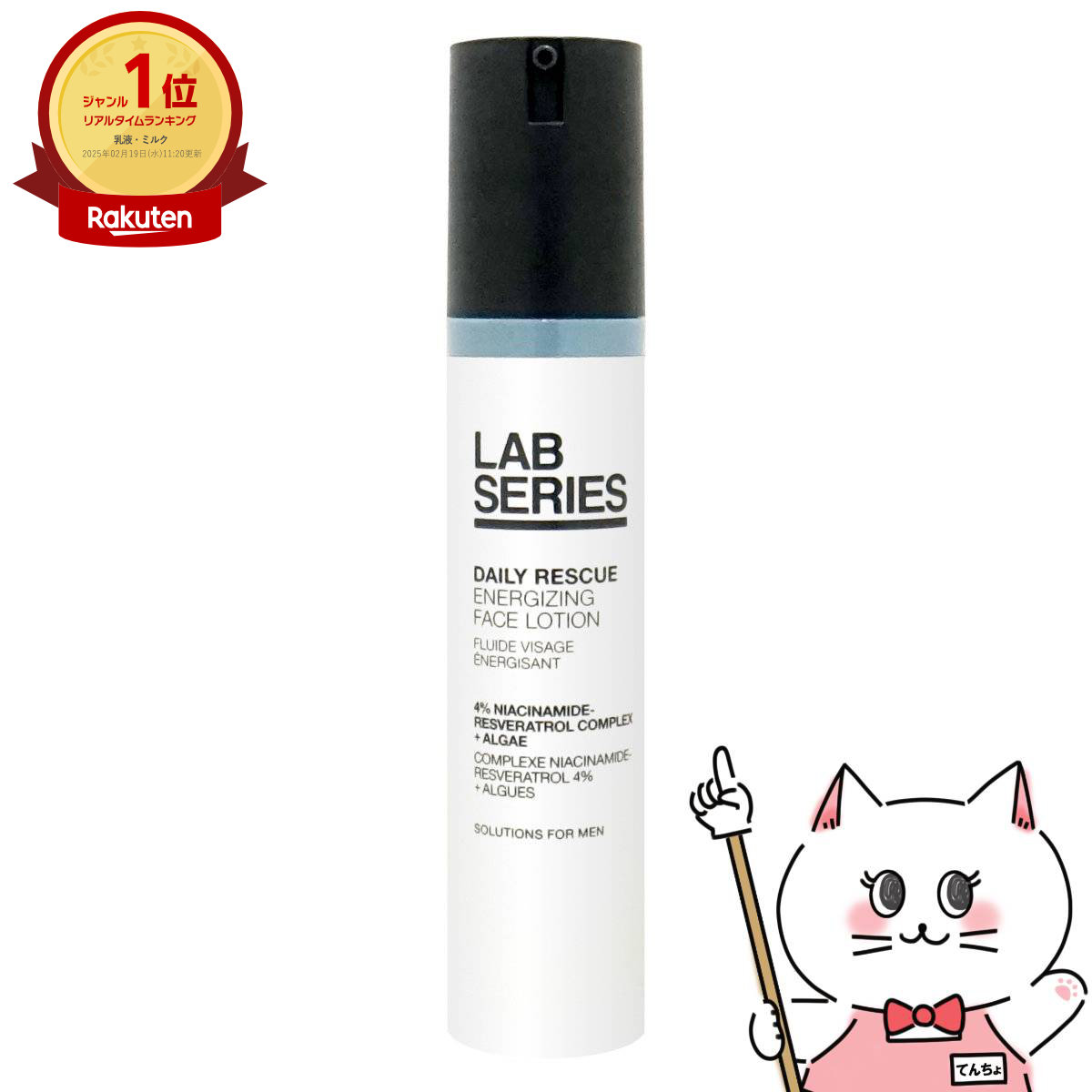 楽天市場】【超ポイントバック祭最大41倍】アラミス EDT 110ml SP