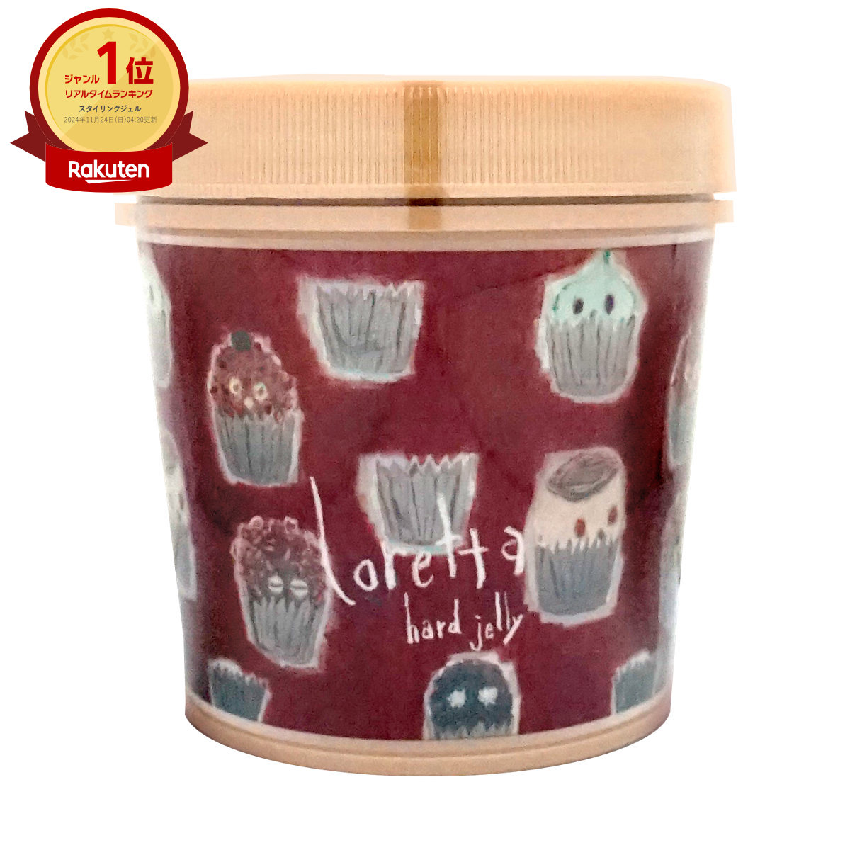 ロレッタ　ハードゼリー ロレッタ ハードゼリー｜ヘアジェル｜ロレッタの製品｜Loretta
