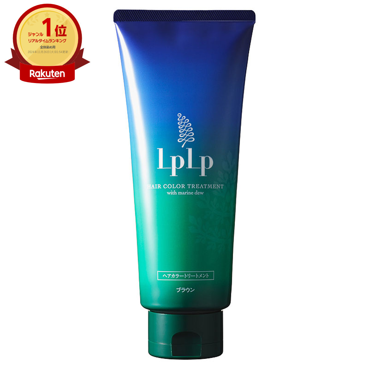 楽天市場】【最大400円OFFクーポン】ルプルプ ヘアカラー