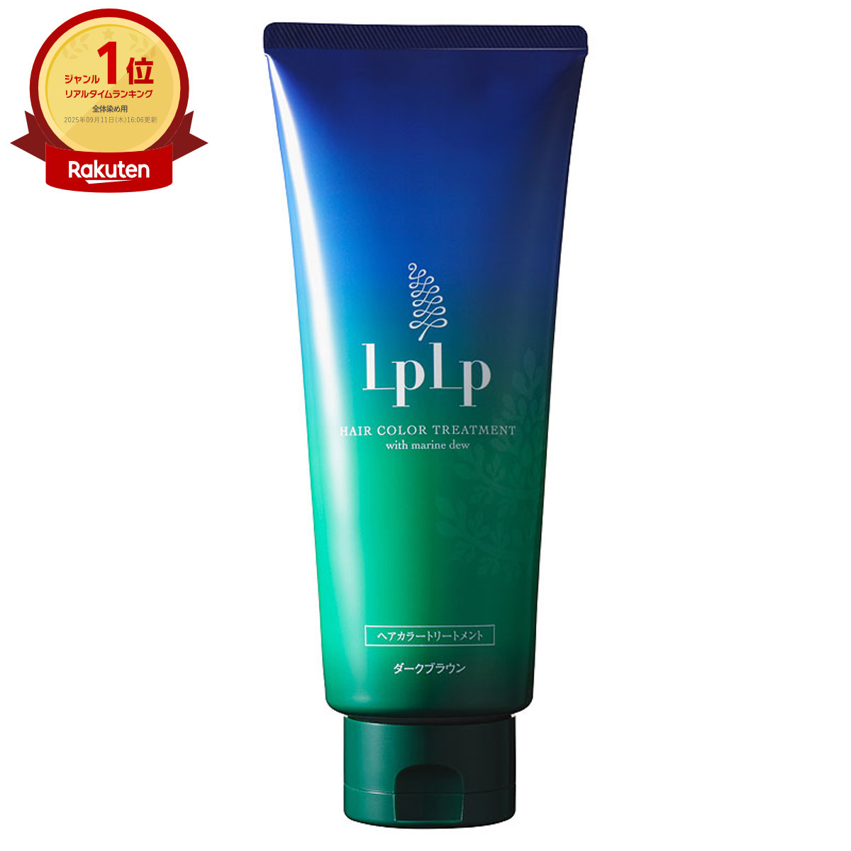 楽天市場】ルプルプ ヘアカラートリートメント200g ナチュラル