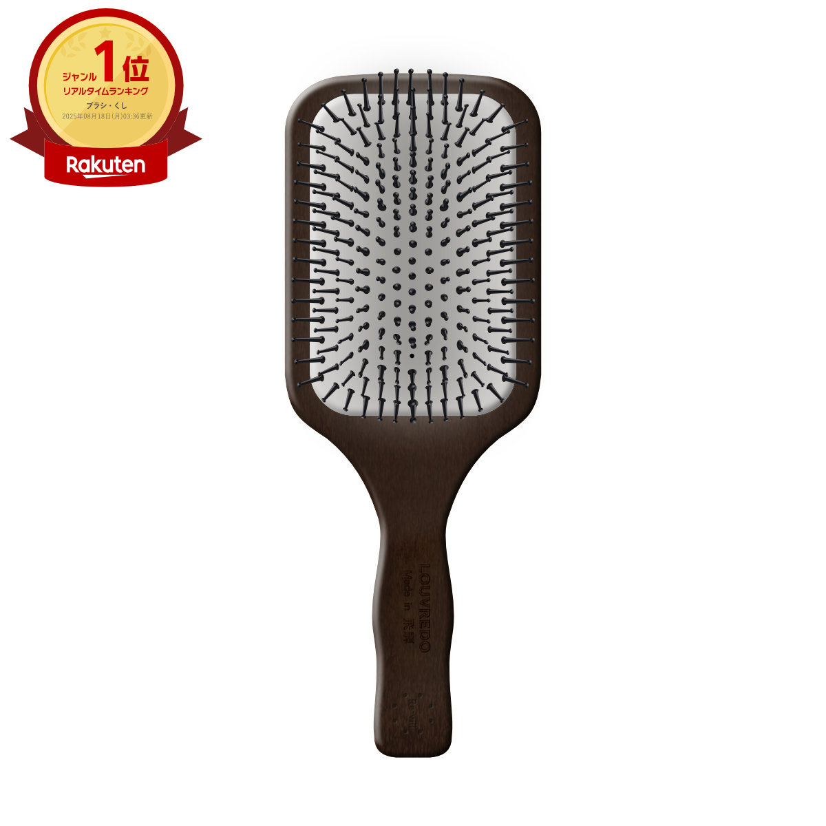 【美品】 LOUVREDO 復元カールドライヤー　LJC-365 61nLBoI05rL.jpg